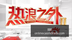 拉拉维亚备,战指南,里夫斯曝其,百家乐官网,百家乐真人互动,百家乐平台,百家乐下载,百家乐登录