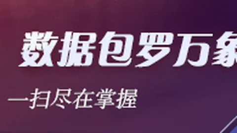 独家亚特兰大战取消，足，百家乐下载，球彩民注意14场赛事缩减至13场速览